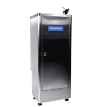 Фонтанчик Аквафор